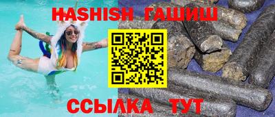 скорость Абакан