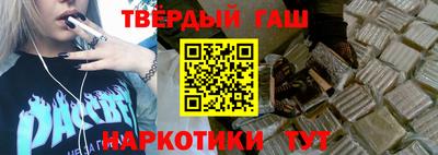 бошки Азнакаево