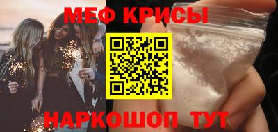 MDMA Premium VHQ Абакан