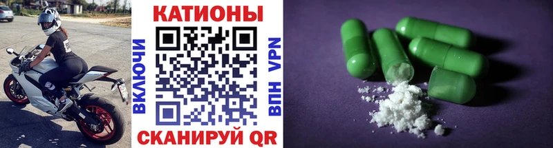 blacksprut как войти  Баксан  МЯУ-МЯУ мяу мяу  купить наркоту 