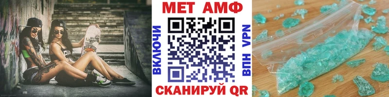 Первитин витя  наркотики  Баксан 