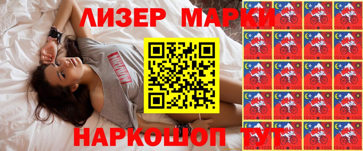Меф Баксан